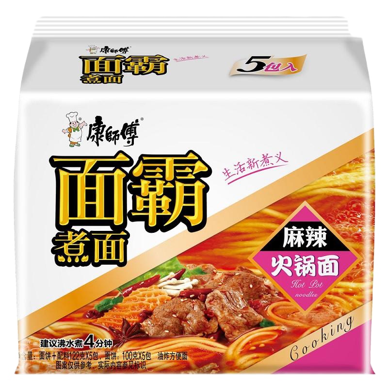 康师傅 面霸麻辣火锅五包 124g*5