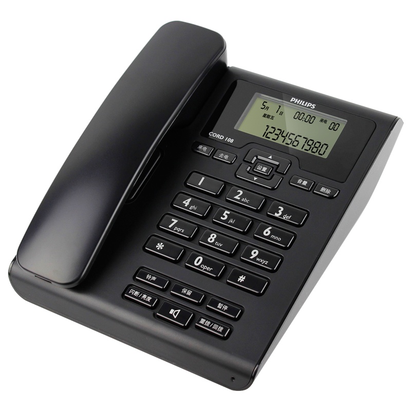 飞利浦(PHILIPS)电话机座机 固定电话 办公家用 免电池设计 来电显示 CORD108 (黑色)