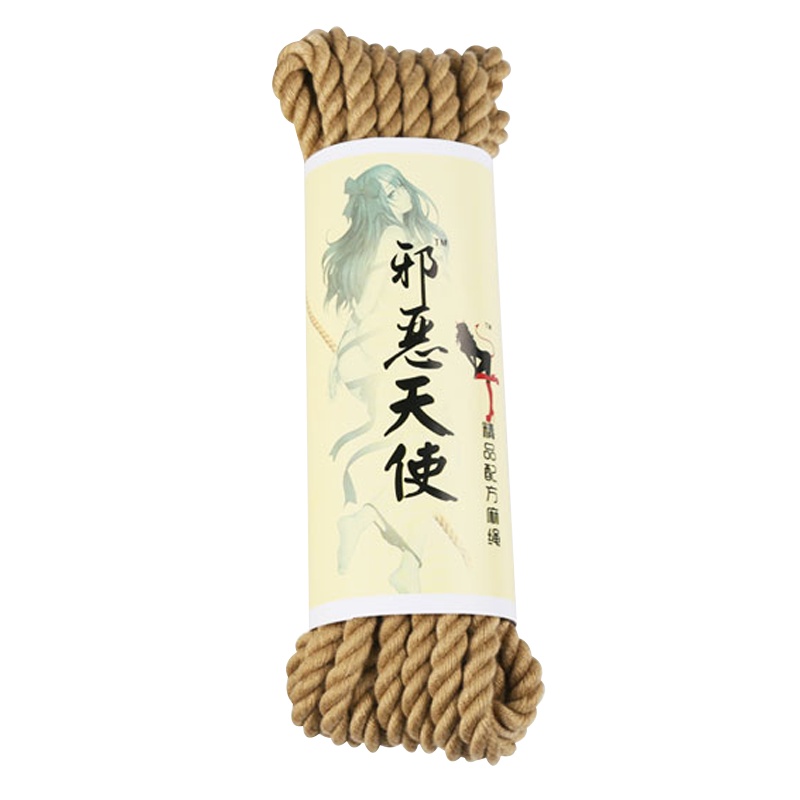 云曼5米麻绳情趣棉绳子sm捆绑式麻绳调教床上束缚用具另类自缚绳艺教程性用品