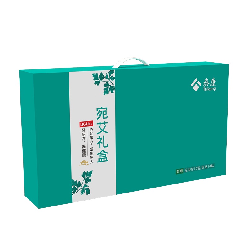 礼促优选宛艾礼盒