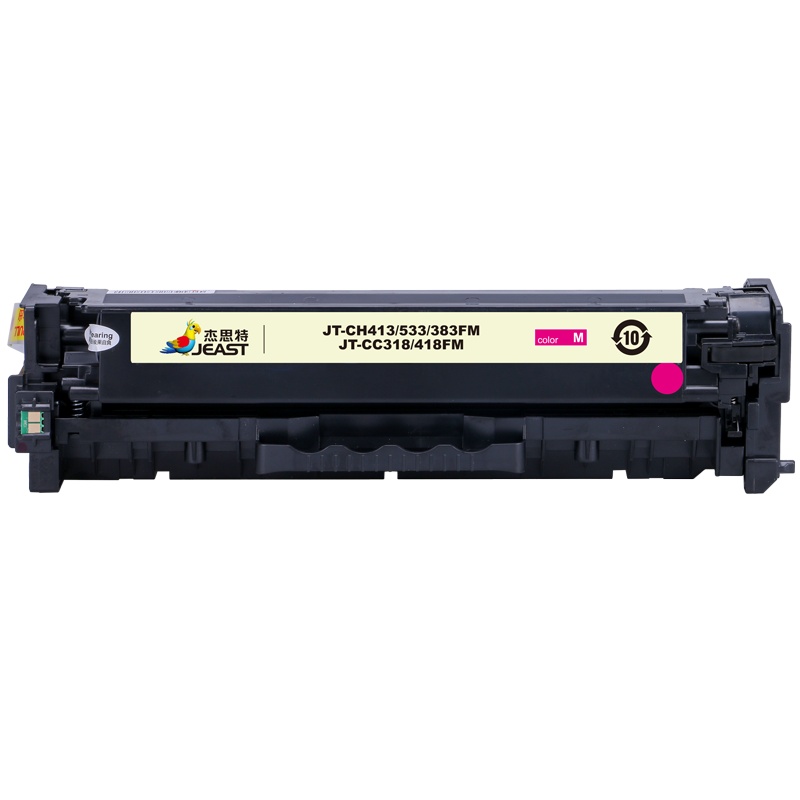 杰思特JT-CH413/533/383FM(通用版)硒鼓适用惠普M351a M375nw Pro400 M475dn