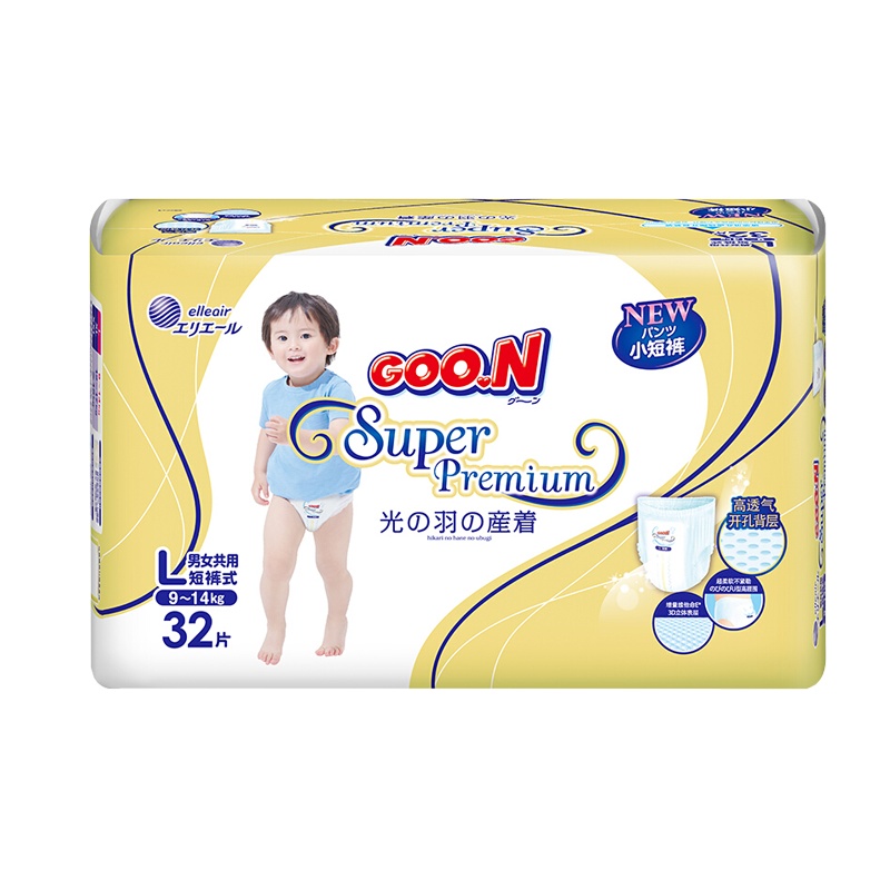 大王GOO.N 光羽拉拉裤大码L32(9-14kg) 婴儿宝宝尿不湿 男女孩通用 轻薄透气 持久干爽