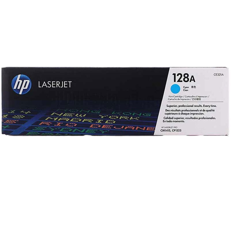 CE321A 128A 惠普青色硒鼓 适用打印机CP1525 CM1415