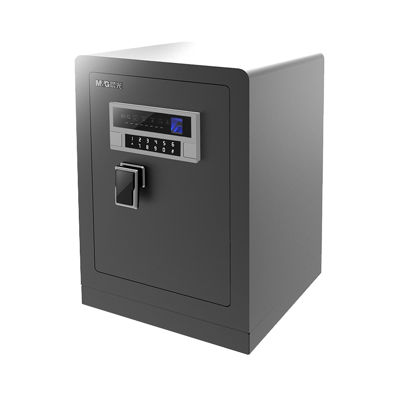 晨光(M&G)AEQ96736指纹密码保险箱(黑灰色) 高55cm电子防盗保险箱 3C认证办公家用防盗合同资料保险柜