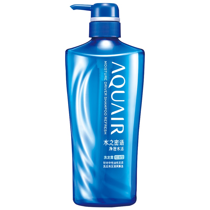 水之密语 净澄水活洗发护发沐浴套装