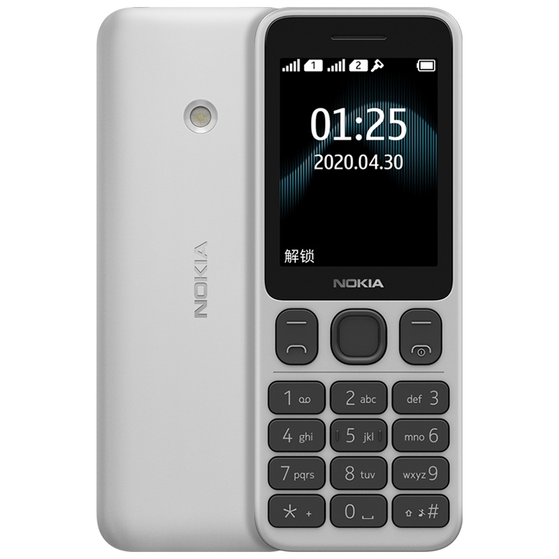 诺基亚 NOKIA 125 灰白色 直板按键 移动联通2G手机 双卡双待 老人老年手机 学生备用功能机 超长待机