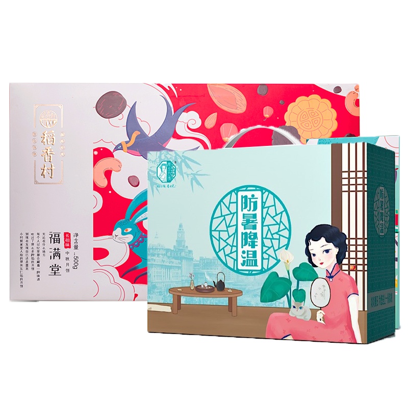 稻香村-福满堂500g+森德林防暑降温C套餐