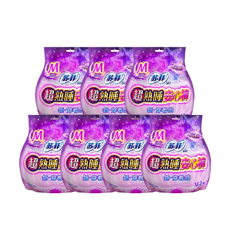 苏菲超熟睡安心裤L码14片防漏无痕裤型卫生巾夜用睡裤安全裤