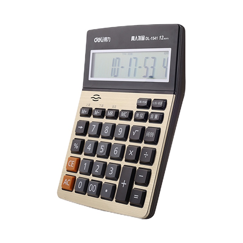得力(deli) 语音计算器 1541A 135*185*39mm 金色 单个装