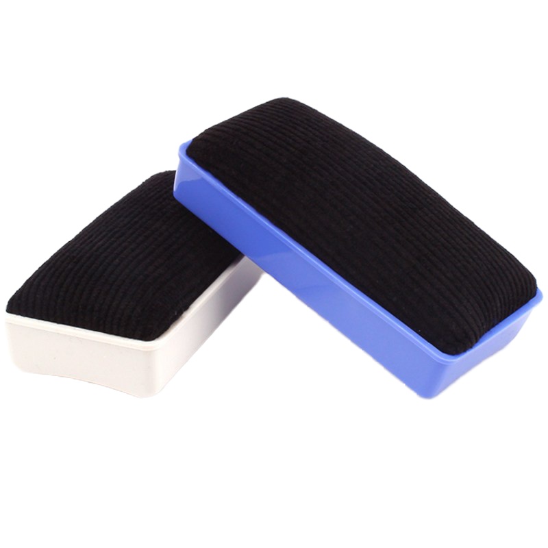 得力 7837板擦小号磁性白板擦 黑板擦 专业画板板擦 1个装