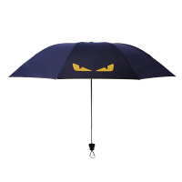 邦禾 小黑伞 太阳伞女防晒遮阳伞防紫外线黑胶女神折叠晴雨伞两用