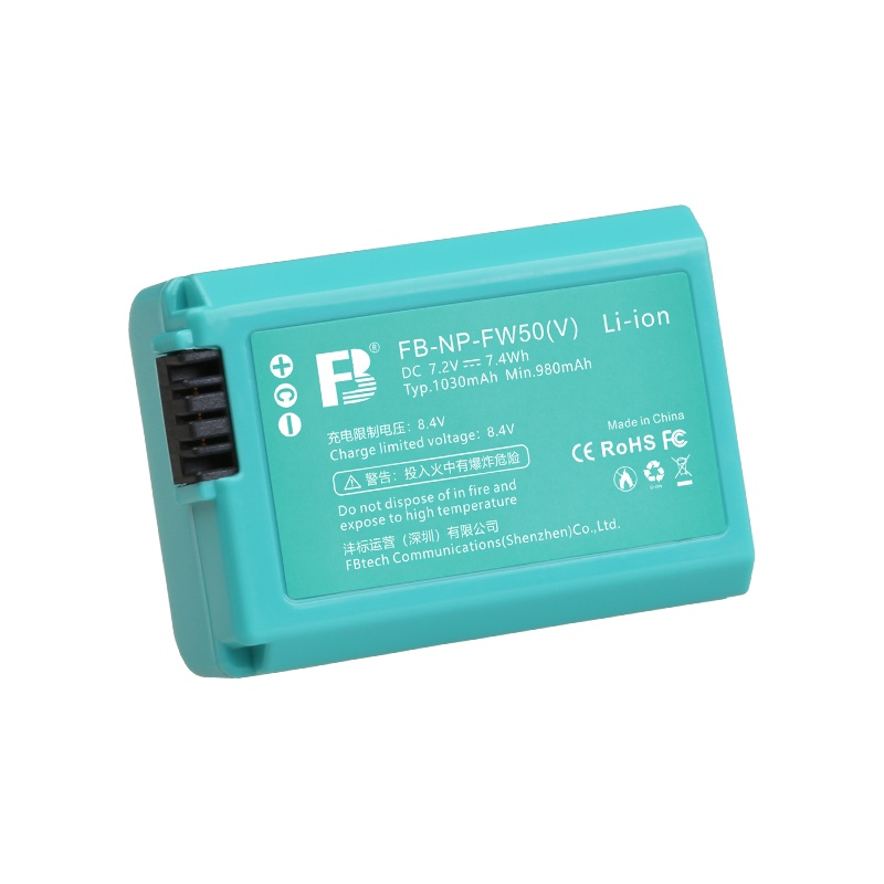 沣标蒂芙尼蓝FW50(V)电池索尼a6000a6400 5t a7r2 a7m2微单a7s2 a6300a6500 电池