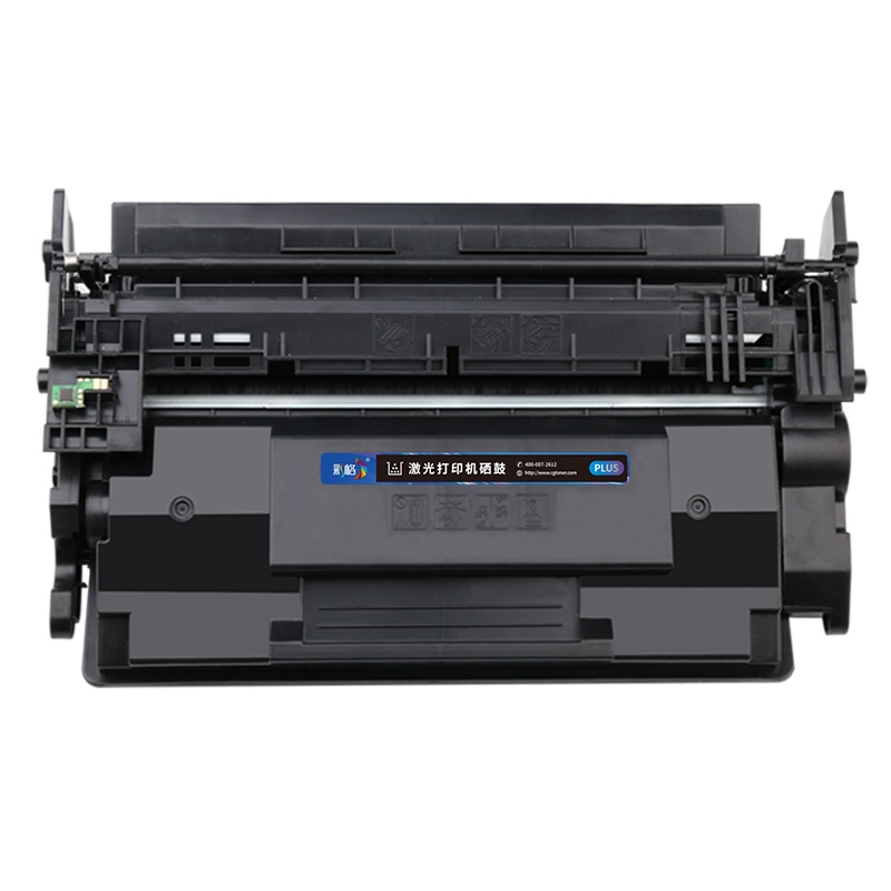彩格CRG041硒鼓 适用佳能Canon LBP312xn LBP312dn 312x MF525x/dw MF522x