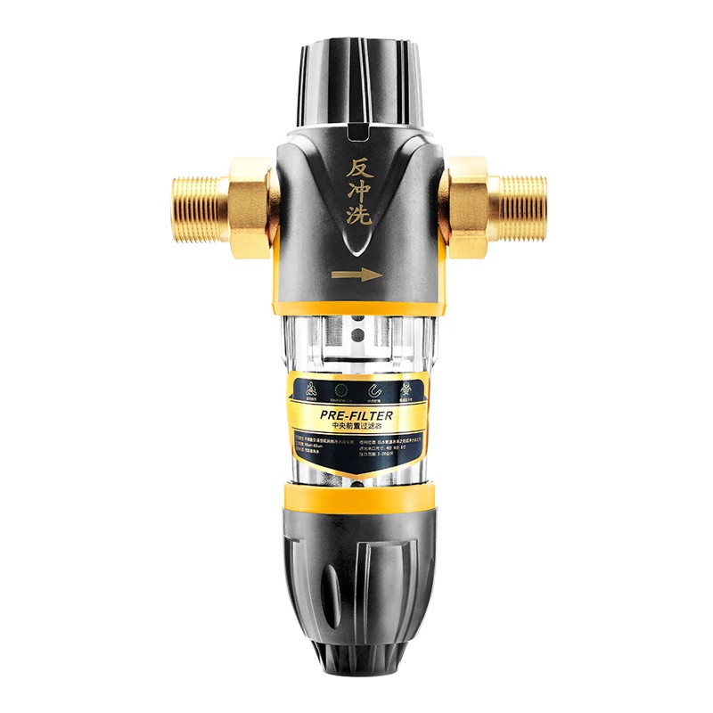 全屋自来水大流量前置过滤器反冲洗净水器家用管道中央全屋净水机 一体式前置过滤器白色
