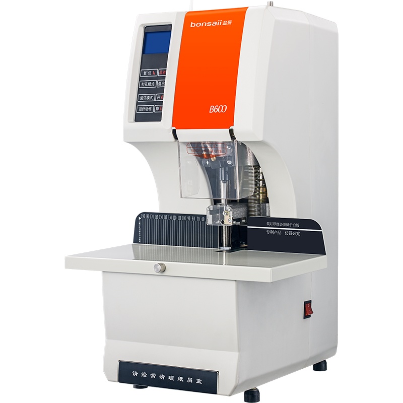 盆景B386自动财务凭证装订机铆管文件打孔机装订60mm厚激光定位