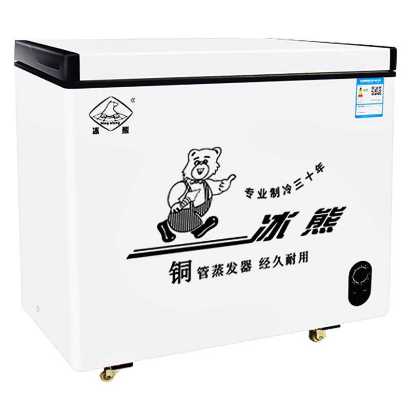 冰熊(bing xiong)BC/BD-219曲底商用大冰柜 卧式大冰库冷柜 冷藏冷冻转换展示柜 卧式双门顶开冰柜