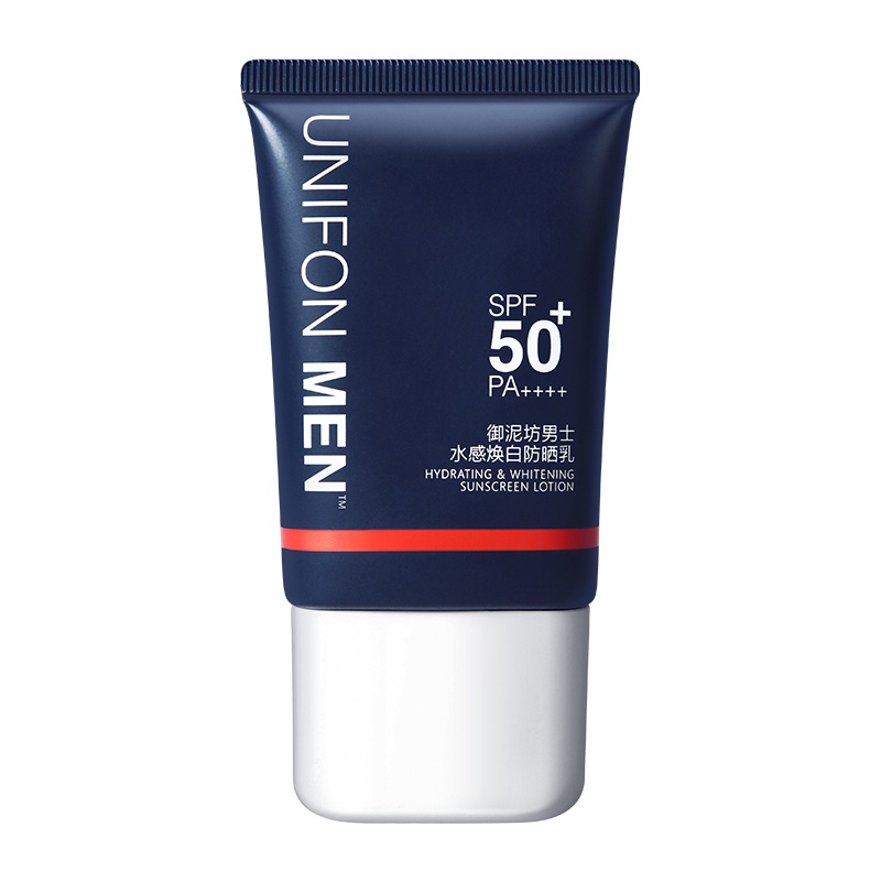 御泥坊男士水感焕白防晒乳