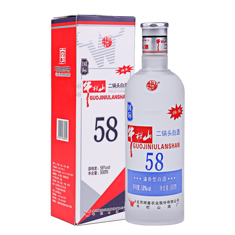 牛栏山 国际牛栏山二锅头白酒 清香型58度盒装白酒 500ml 单盒大磨砂