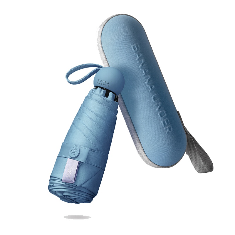 蕉下太阳女防晒晴雨防紫外线伞焦下五折伞胶囊系列