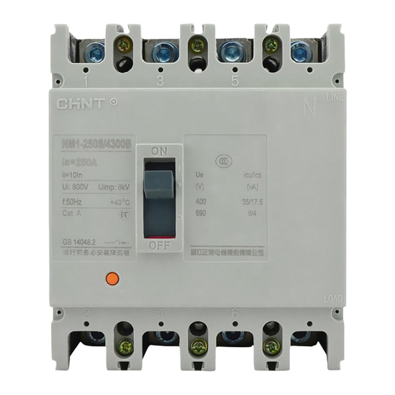 空气开关古达NM1-250S/4300塑壳断路器160A/200A/225A/250A100A 4p 160A