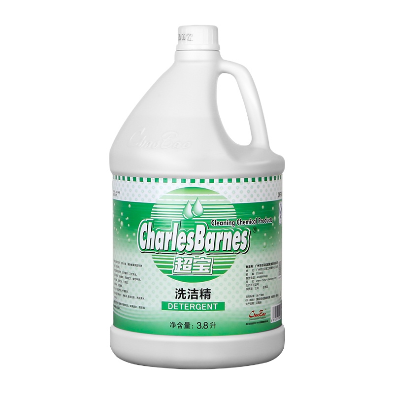 洗洁精大桶家用工业食堂3.8L单瓶家庭装去油洗涤灵无磷配方不伤手