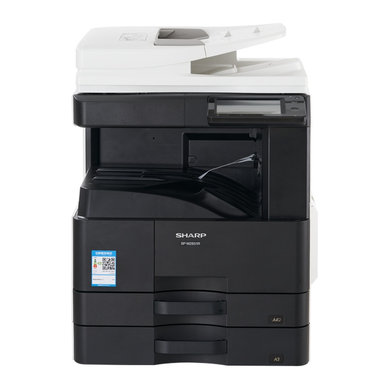 夏普(SHARP)BP-M2851R复印机黑白A3激光打印机复印机网络扫描数码复合机a3a4多功能打印复印扫描一体机办公+工作台
