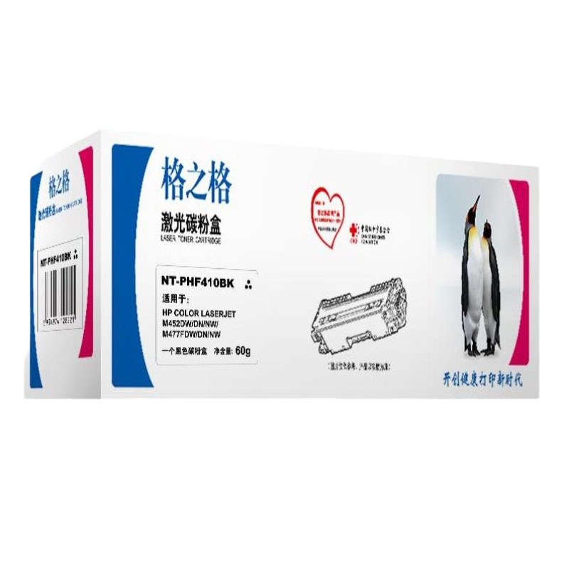 格之格硒鼓 NT-PHF412Y