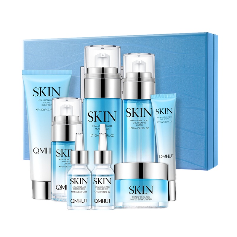 玻尿酸沁肤九件套8杯水酵胶原蛋白套装玻尿酸护肤秋冬补水修护细纹舒润干燥秋冬补水深层清洁嫩肤套装眼霜保湿乳爽肤护肤品套装女