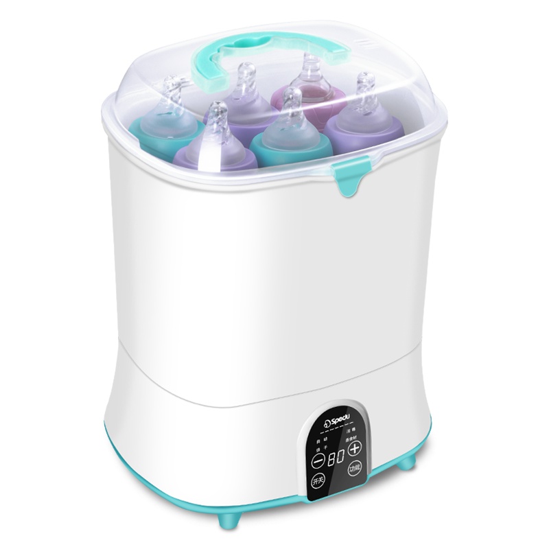 Spedu 婴儿奶瓶消毒器带烘干 多功能二合一宝宝蒸汽消毒锅煮奶瓶消毒柜多功能带暖壶(清新蓝)