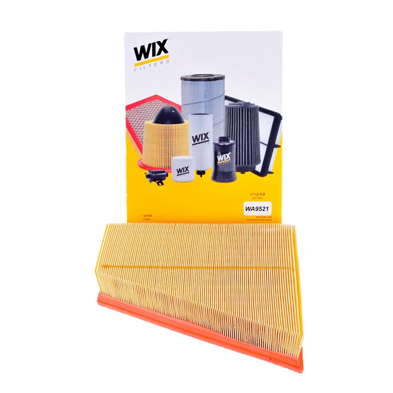 维克斯(WIX)空气滤WA9521适配蒙迪欧致胜/S-MAX