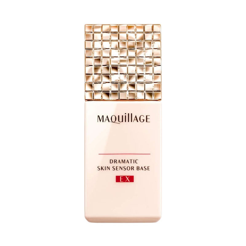 [日本直发]资生堂FWB 温水轻松卸妆滋润妆前底乳隔离霜 35g