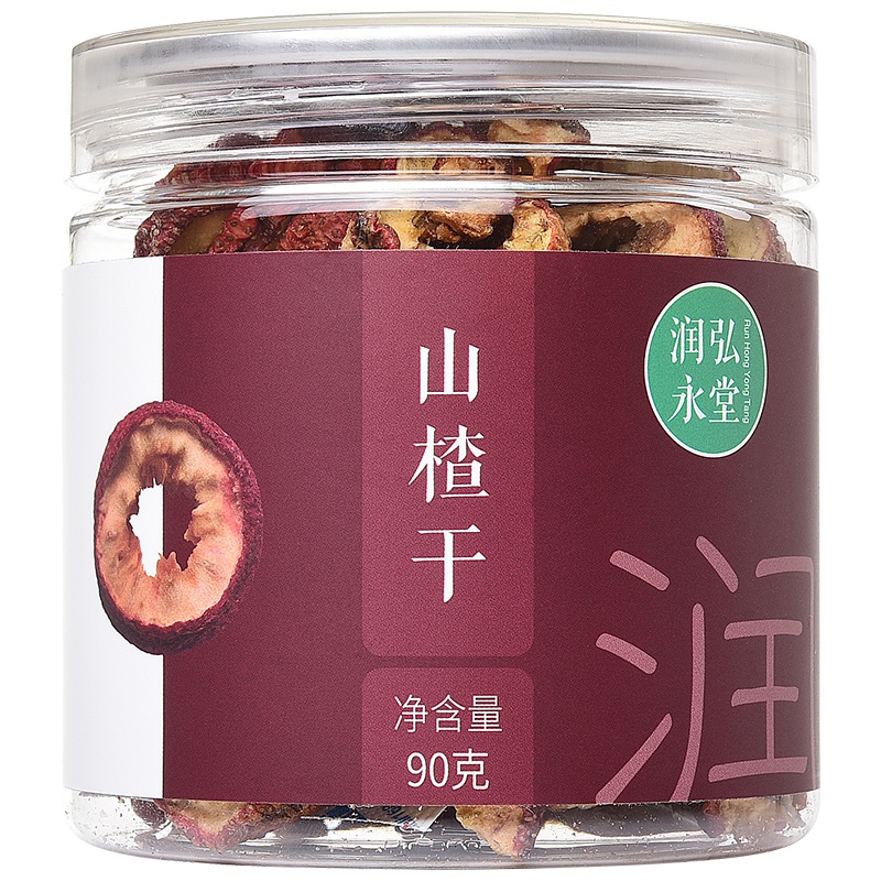 润弘永堂 山楂干90g/罐 山楂片泡茶 山楂片果干 无核山楂干 可泡山楂酒