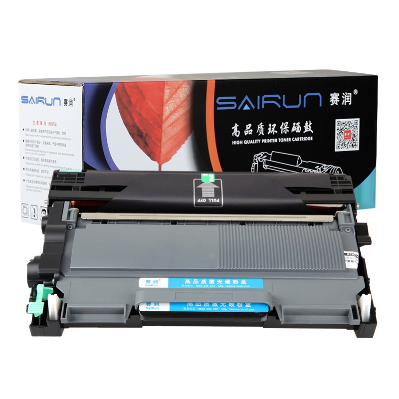 兄弟TN2225粉盒2215 HL2240 50 MFC7360 7470D DCP7060D 7057硒鼓