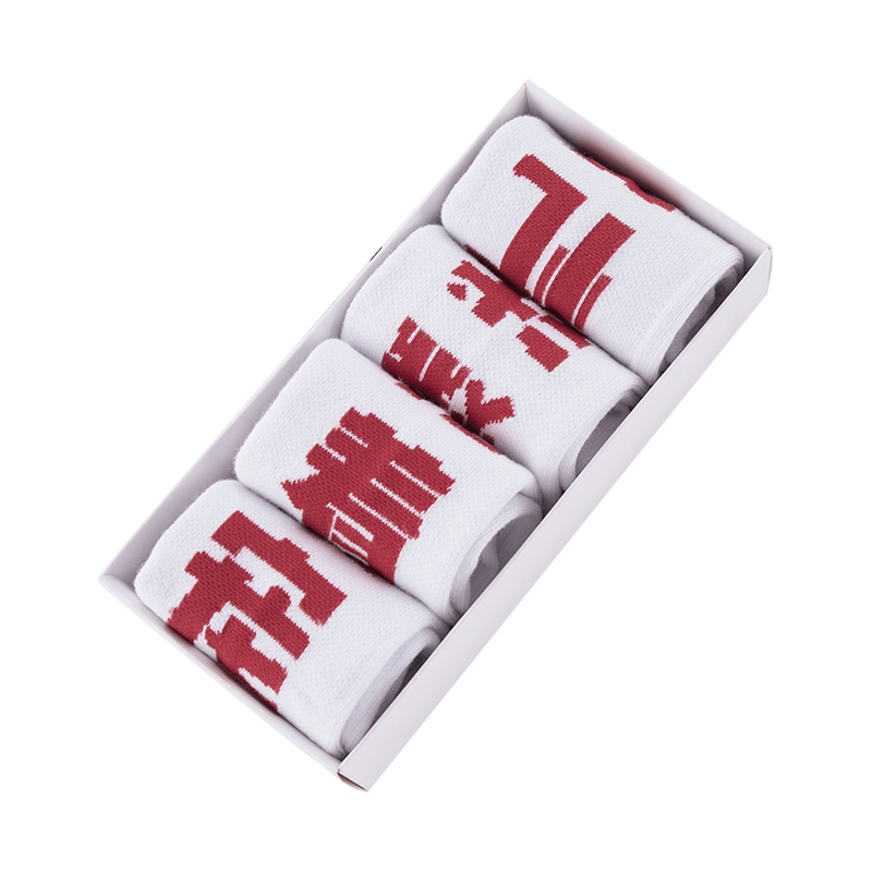 都市丽人邢昭林同款嘻哈潮流街头ins风运动滑板情侣中筒袜2双装