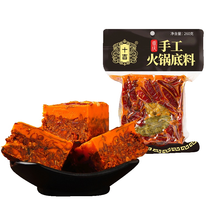 十吉重庆火锅底料260g正宗四川家用牛油麻辣烫超麻辣香锅调料