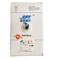 金陵普天超5类屏蔽网线双绞线网线(305米/箱)