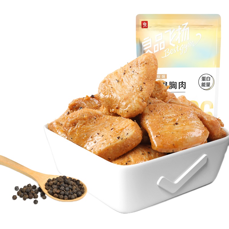 良品铺子飞扬-低脂鸡胸肉100gx1袋即食无淀粉代餐零食小吃休闲