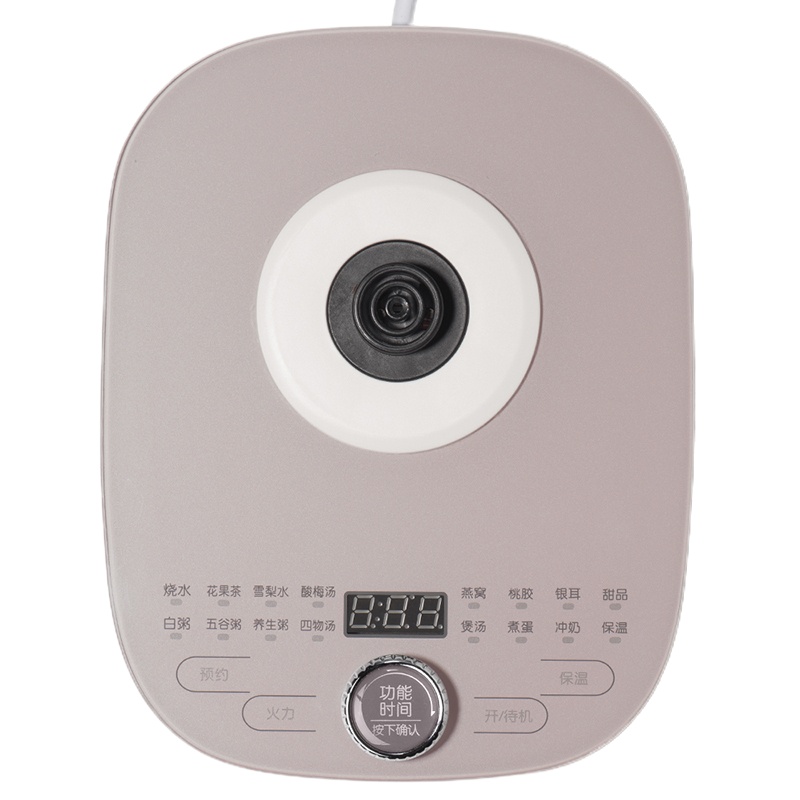 小熊(Bear)1.8L燕窝壶 花茶壶煮茶壶炖燕窝 全自动多功能玻璃煮茶器电水壶电热水壶 养生壶 YSH-C18V5