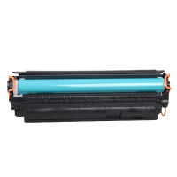 佳能(Canon) 适用徽威 303硒鼓 LBP2900 黑色