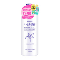 naturie/薏仁 亮肤保湿薏仁水化妆水500ml 保湿补水 所有肤质通用
