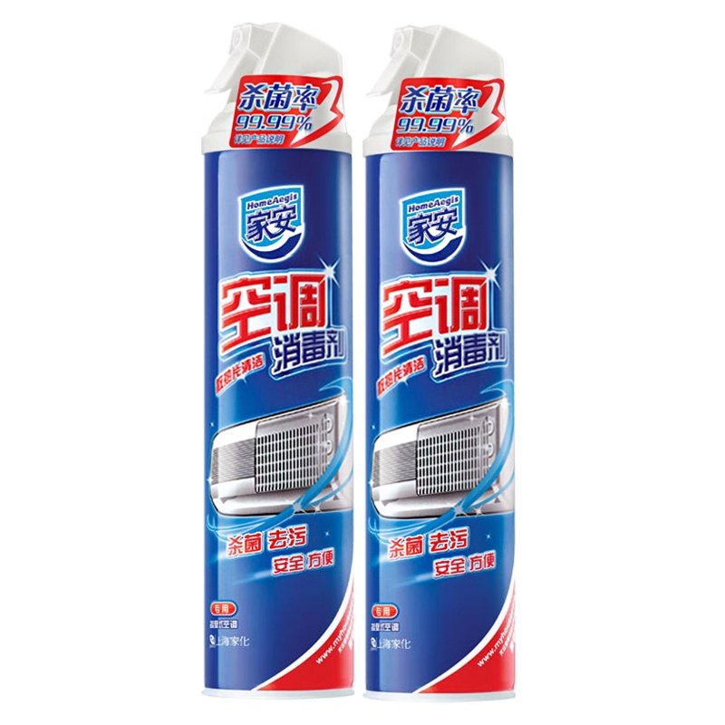 家安(HomeAejis)空调消毒剂自营(挂壁机专用除菌)360ml*2瓶免拆洗管道疏通瞬泡清洁