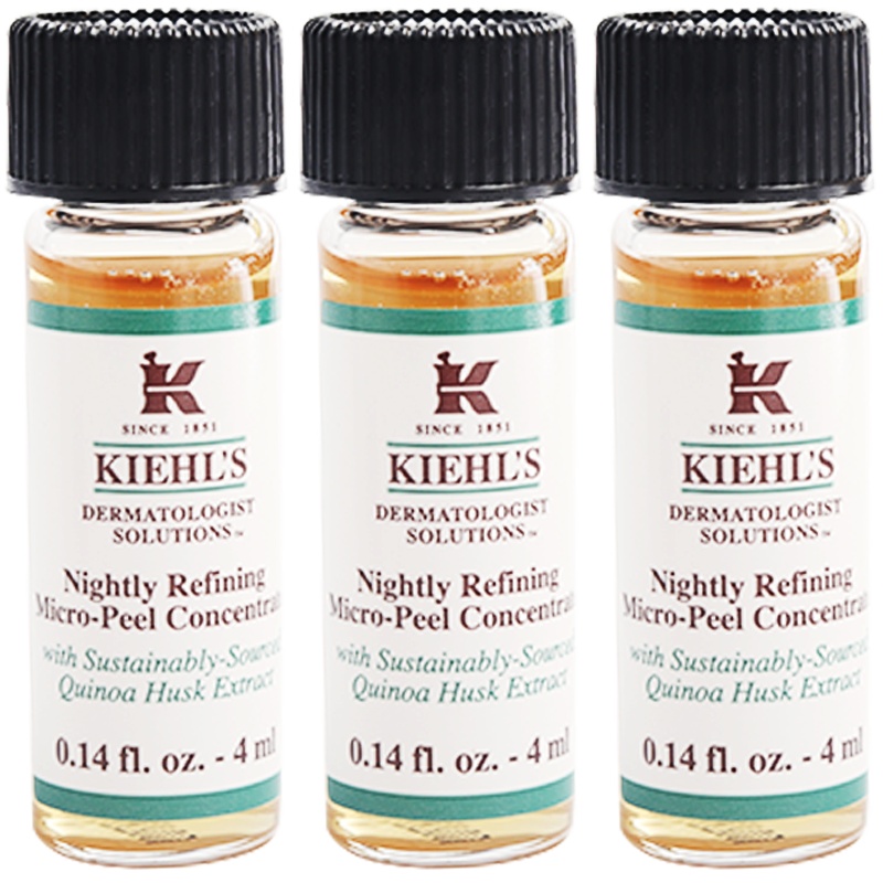 科颜氏(Kiehl's)藜麦夜间焕肤精华液4ml*3