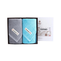 洁丽雅 秀色-2 DX0685 2条面巾 巾耕细作礼盒 颜色随机(单位:盒)