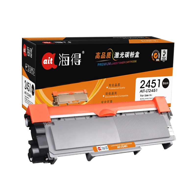 海得 LT2451粉盒 专业版 AIT-LT2451墨粉盒 适用联想LJ2605D LJ2655DN M7605D