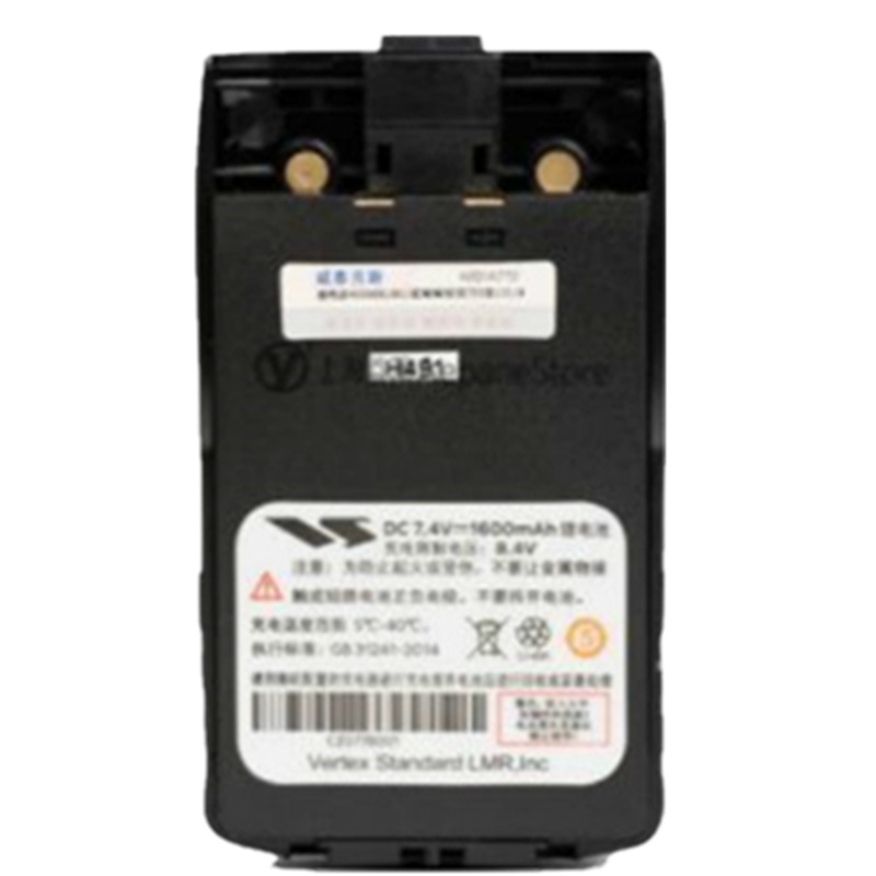 摩托罗拉(Motorola)威泰克斯V308对讲机原装锂电池FNB-Z141LI