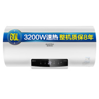 澳柯玛(AUCMA)FCD-60B900D双管变频速热电热水器60升排污智能提醒 80℃高温抑菌 无线遥控 3200W