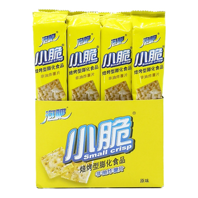 泡吧 小脆薯片原味50gx12条 非油炸薯片膨化食品