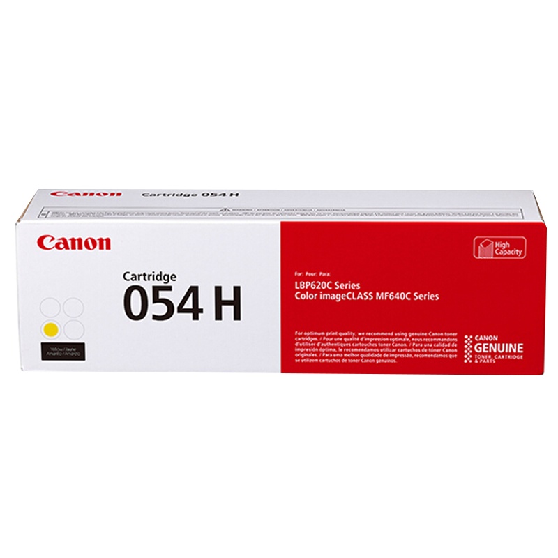 佳能CRG054H硒鼓 适用MF645Cx/643Cdw/641Cw/LBP623Cdw/621Cw黄色