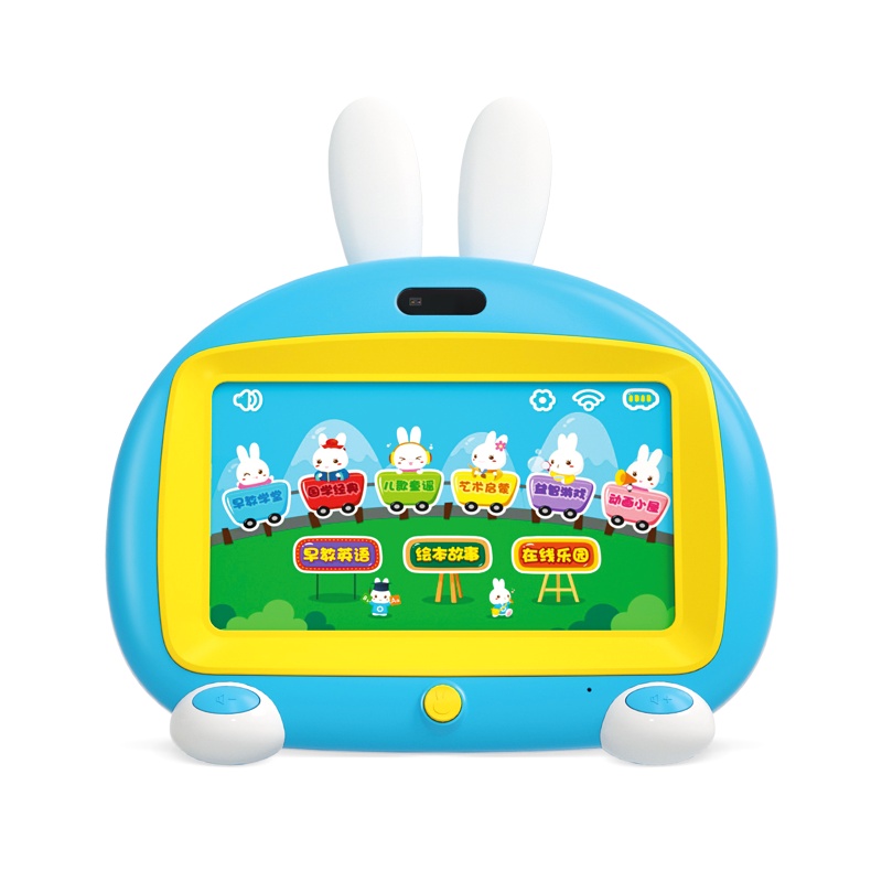 火火兔学习机早教机儿童视频故事机唱歌触屏3-6周岁I6WIFI 蓝色