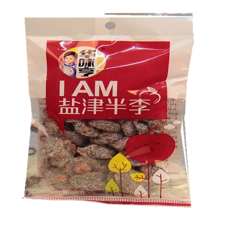 华味亨 盐津半李 96g